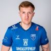 Сумкин Егор Химик Юниор