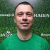 Лёгостев Александр Ротор