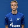Васин Владислав ФК Зенит