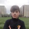 Недвигин Вячеслав МБУ ЦПСР Надежда