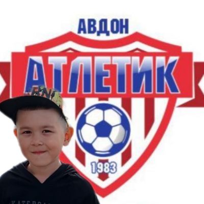 Даушев Камиль Атлетик