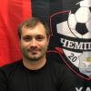 Желнин Андрей Чемпион-Крохалева