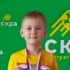 Сарафанов Артем ДЮСШ г.Ковылкино 2016-17