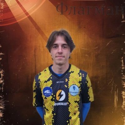 Новиков Степан Сборная ВУЗов Пермского края