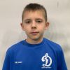 Бурденко Владимир Динамо