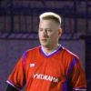 Матарзин Сергей Юго-Камск