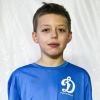 Бут Михаил Динамо