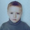Семячков Матвей Юность