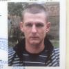 Семеновых Максим Барс