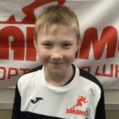 Томилов Пётр СШ Закамск