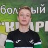 Воронов Матвей Спартак-Кварц-2010