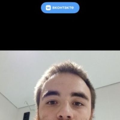Андреев Вячеслав International