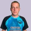 Куминов Андрей Промаудит