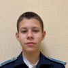 Леган Павел Военный институт физической культуры