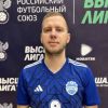 Кожемякин Роман «СУМУО»