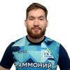 Меркулов Руслан Аммоний-Ветераны