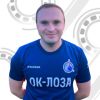 Емельяненков Александр ОК-Лоза