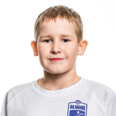 Зинин Данила Лавина
