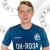 Марков Пётр ОК-Лоза