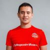 Якупов Эдуард Спартак