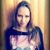 Нилова Мария Российский Государственный Гуманитарный Университет