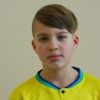 Ганин Алексей МБУ КСШОР Зоркий