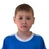 Хафизов Амир Труд