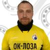 Пахомов Алексей ОК-Лоза