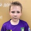 Обухов Арсений ДЮСШ Карагай