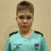 Серков Артем Кетовская ДЮСШ 1