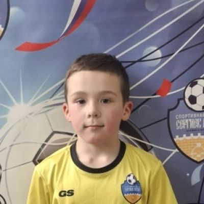 Скуратов Иван СШ-3