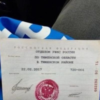 Яковлев Сергей п. Винзили