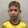 Мухаметшин Радель Мирас