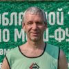 Зиякаев Григорий Политехник (45+)