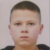 Ившин Никита ФК Торпедо