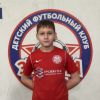 Рочев Александр ДФК Звезда-2013