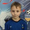 Крохмаль Евгений СШ-3