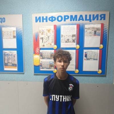 Искаков Даниил ФК "Спутник" Кимры