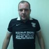 Инданс Роберт FC Berhouse