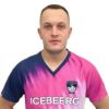 Кузьмичев Николай ФК Айсберг