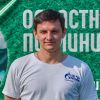 Ручкин Денис Александрович