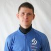 Осипов Илья Динамо