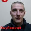 Якубицкий Николай Нива