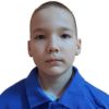 Мустафин Марсель Заинская ООШ №5