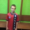 Благов Александр СШ Ногинец
