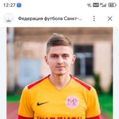 Кричмар Илья ФК Мансад