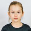 Закирова Амина Трудовые резервы