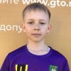 Гогарских Сергей ДЮСШ Карагай