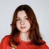 Татаринова-Чугуевская Яна Российская академия народного хозяйства и государственной службы при Президенте Российской Федерации