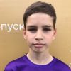 Цимбалюк Тимур ДЮСШ Карагай
